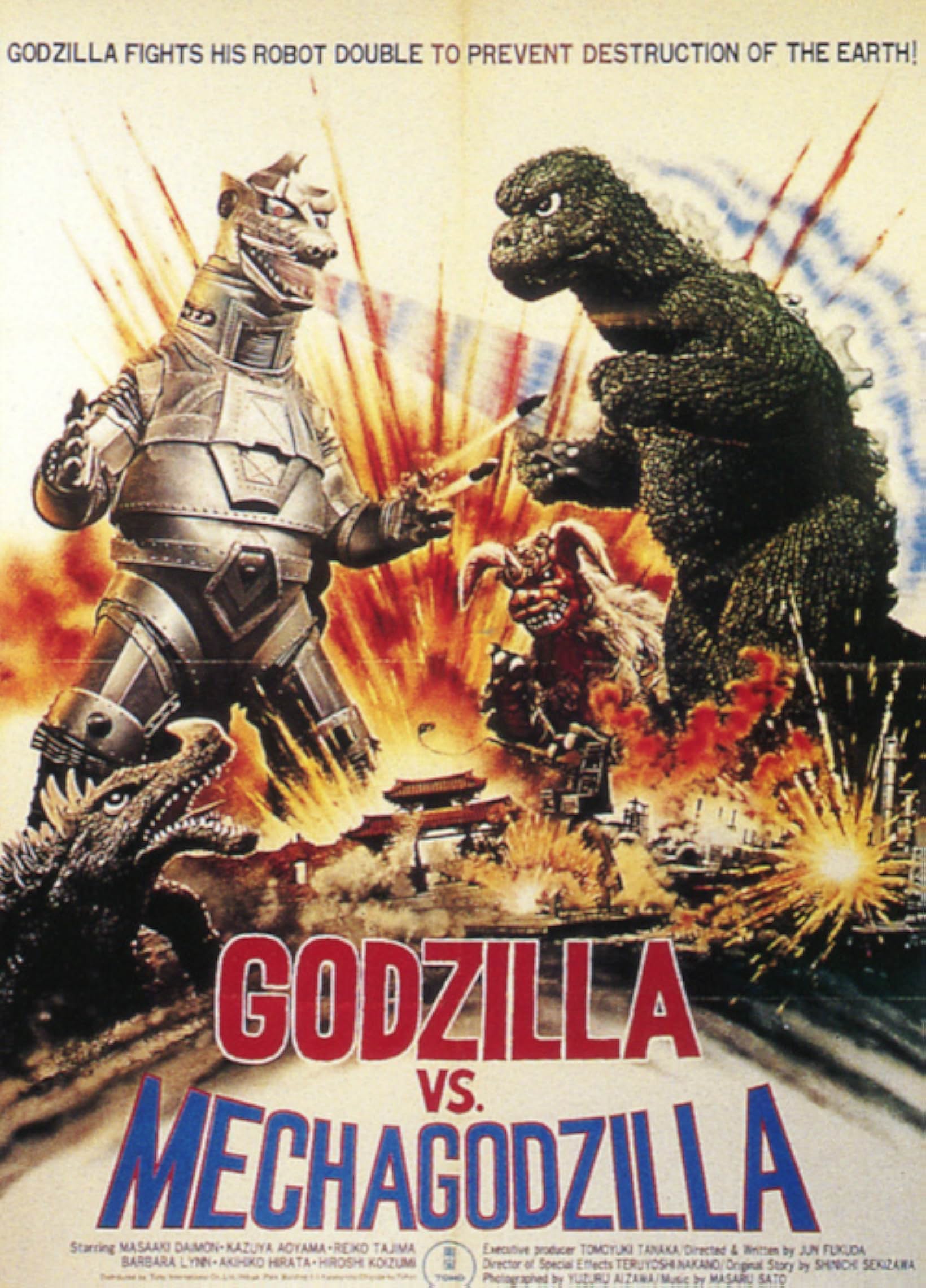 Godzilla All Movies DVD Collectors BOX VOL. 5 1965 Monster