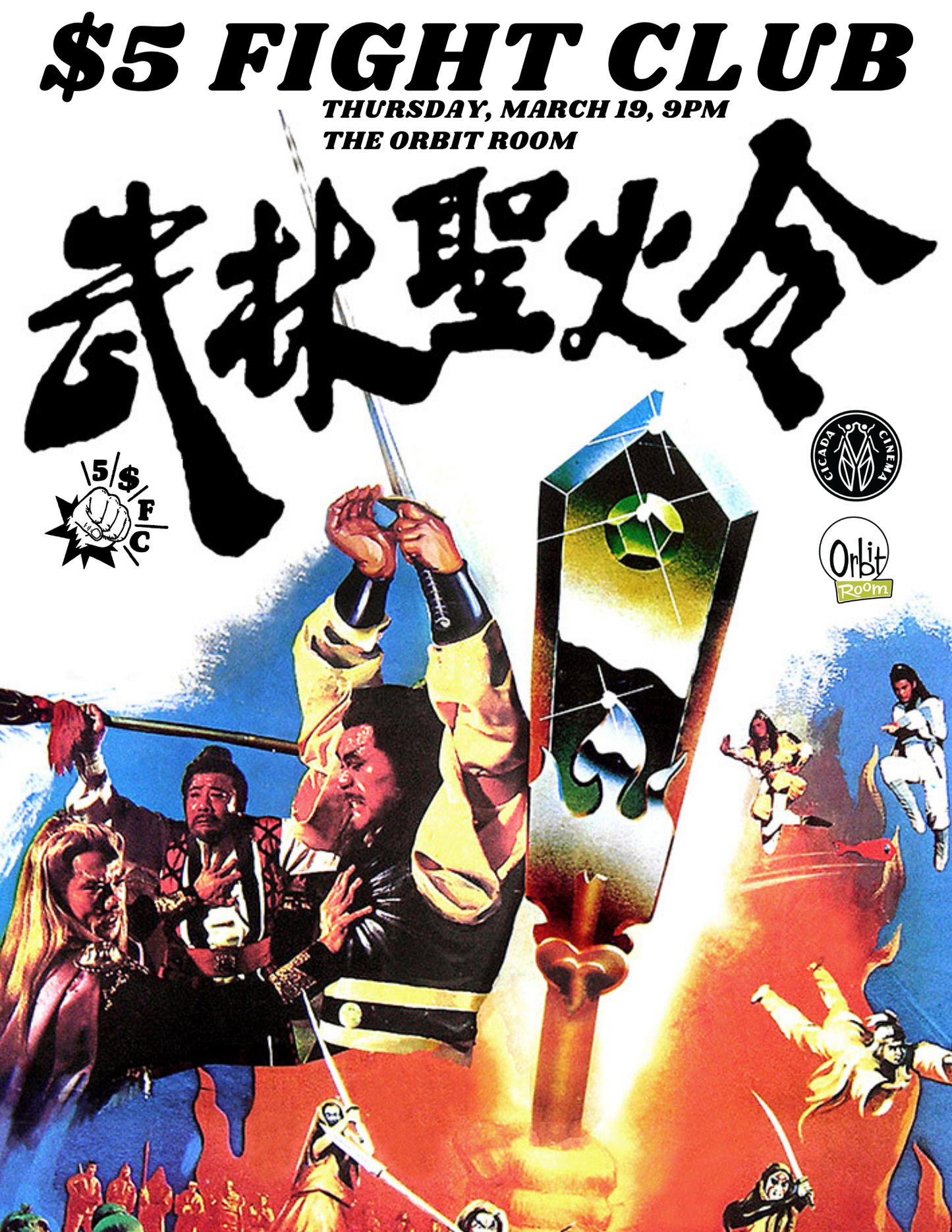 $5 Fight Club | March 19th | Orbit Room | 9PM