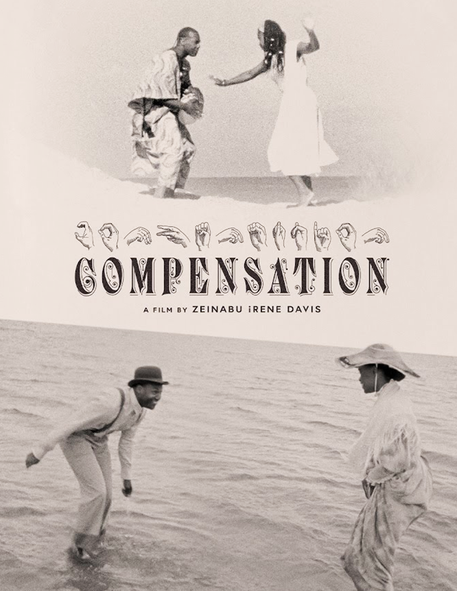 Compensation | February 22 | Backspace Gallery | 7PM – Cicada Cinema