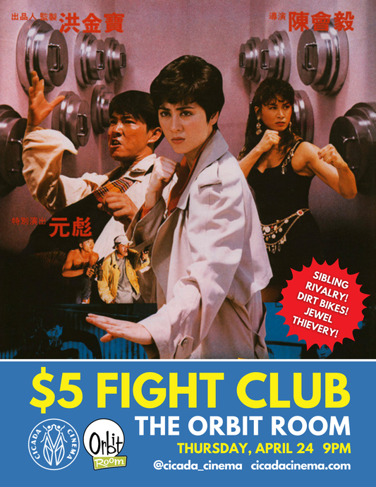 Five Dollar Fight Club | April 24 | Orbit Room | 9PM