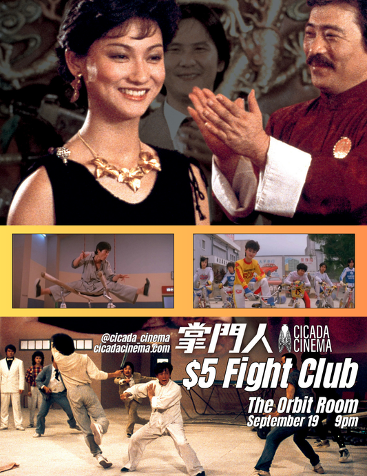 Five Dollar Fight Club | September 19 | Orbit Room | 9PM